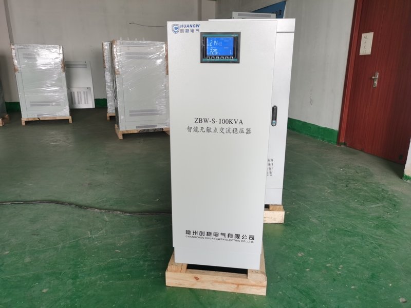 無(wú)觸點(diǎn)穩(wěn)壓器 (16) 無(wú)觸點(diǎn)穩(wěn)壓器 (16)