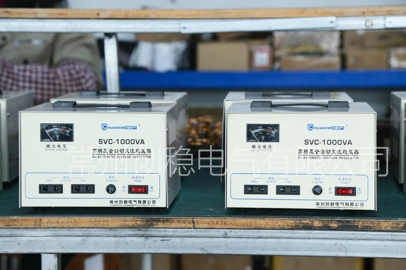 創穩電氣、SVC-1000VA穩壓器、寬域穩壓、220V/110V雙電壓