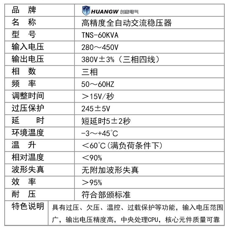 20210825163003_96576