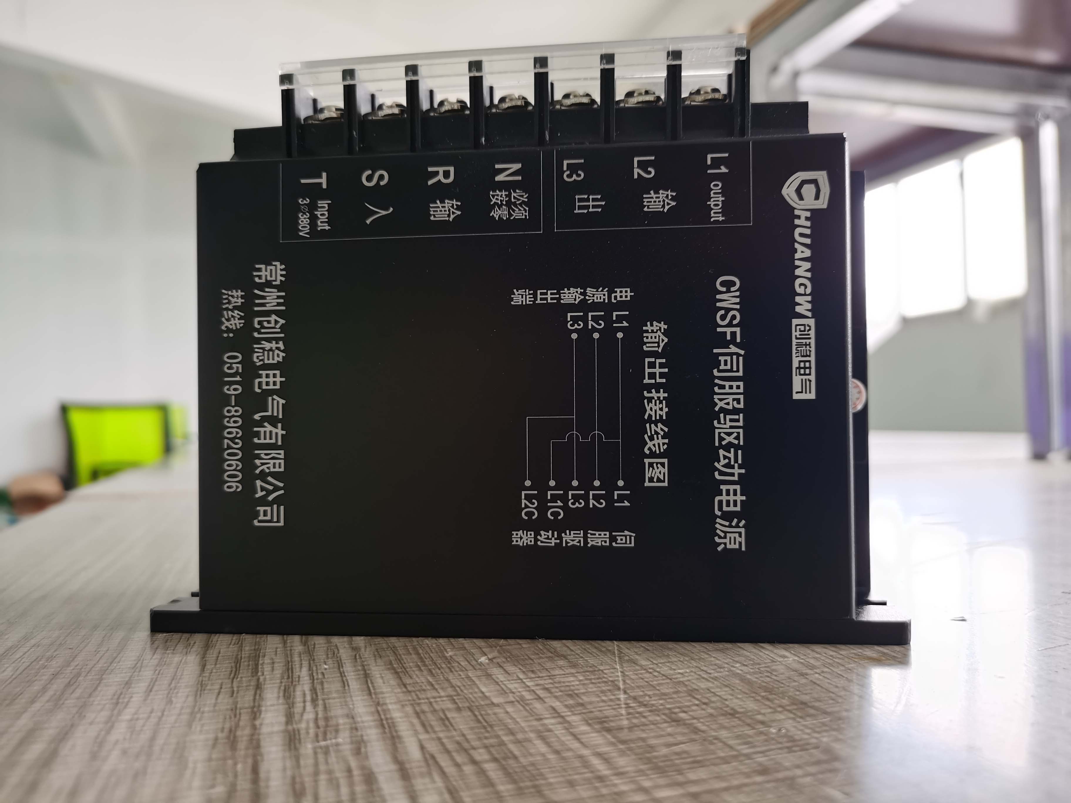 20200811174916_79526