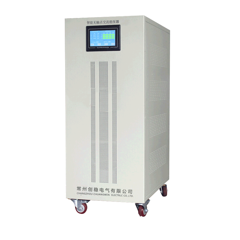 無觸點穩(wěn)壓器30KVA正面圖 無觸點穩(wěn)壓器30KVA正面圖