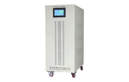 無(wú)觸點(diǎn)交流穩(wěn)壓電源