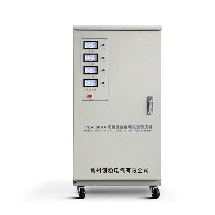高精度自動(dòng)交流穩(wěn)壓器