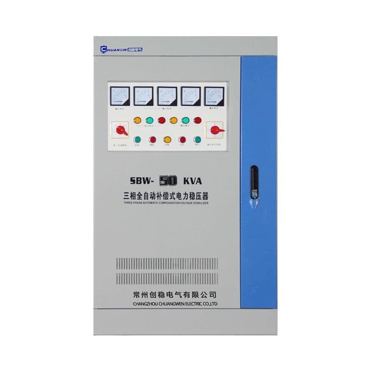 全自動補償式交流穩(wěn)壓器