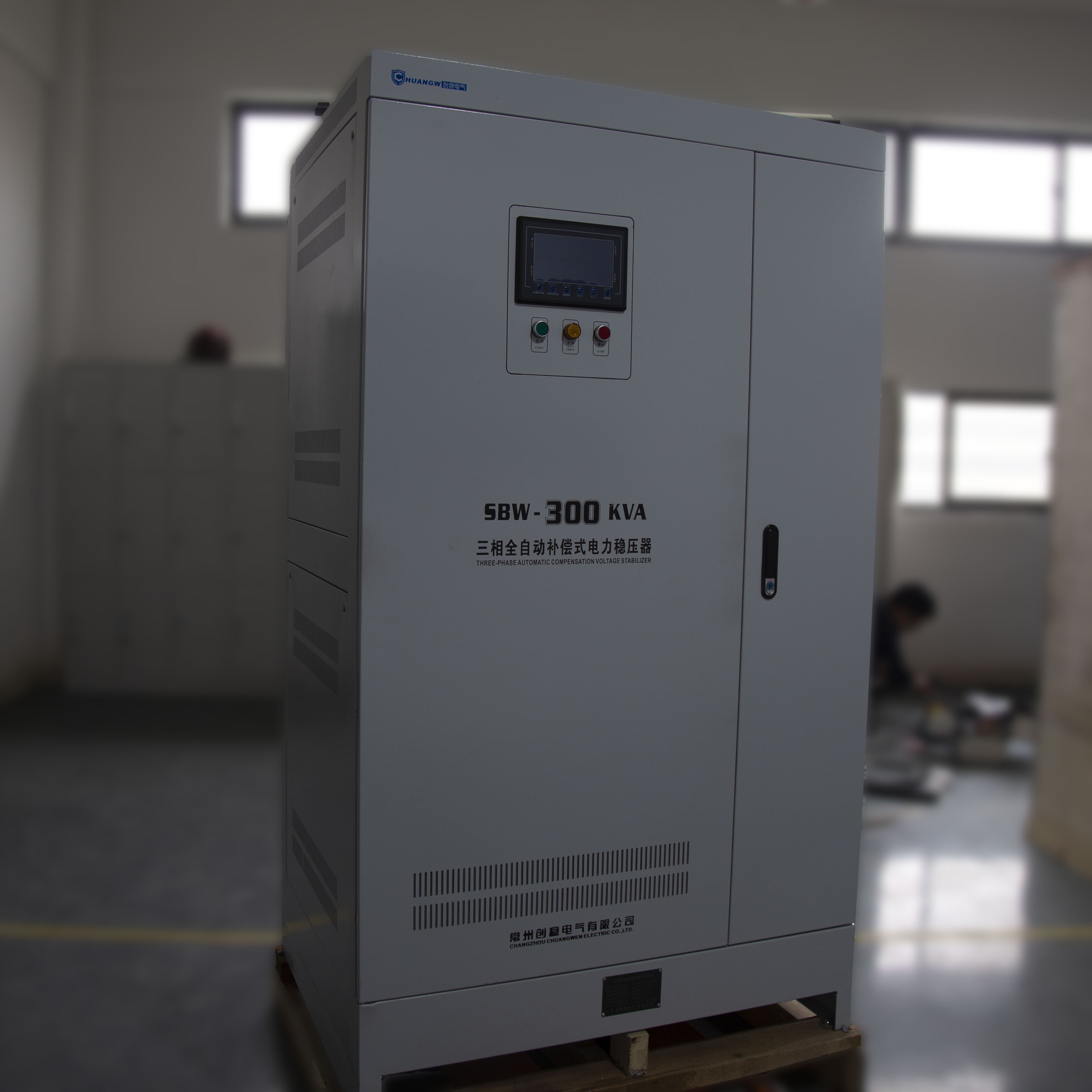 三相電穩壓器價格