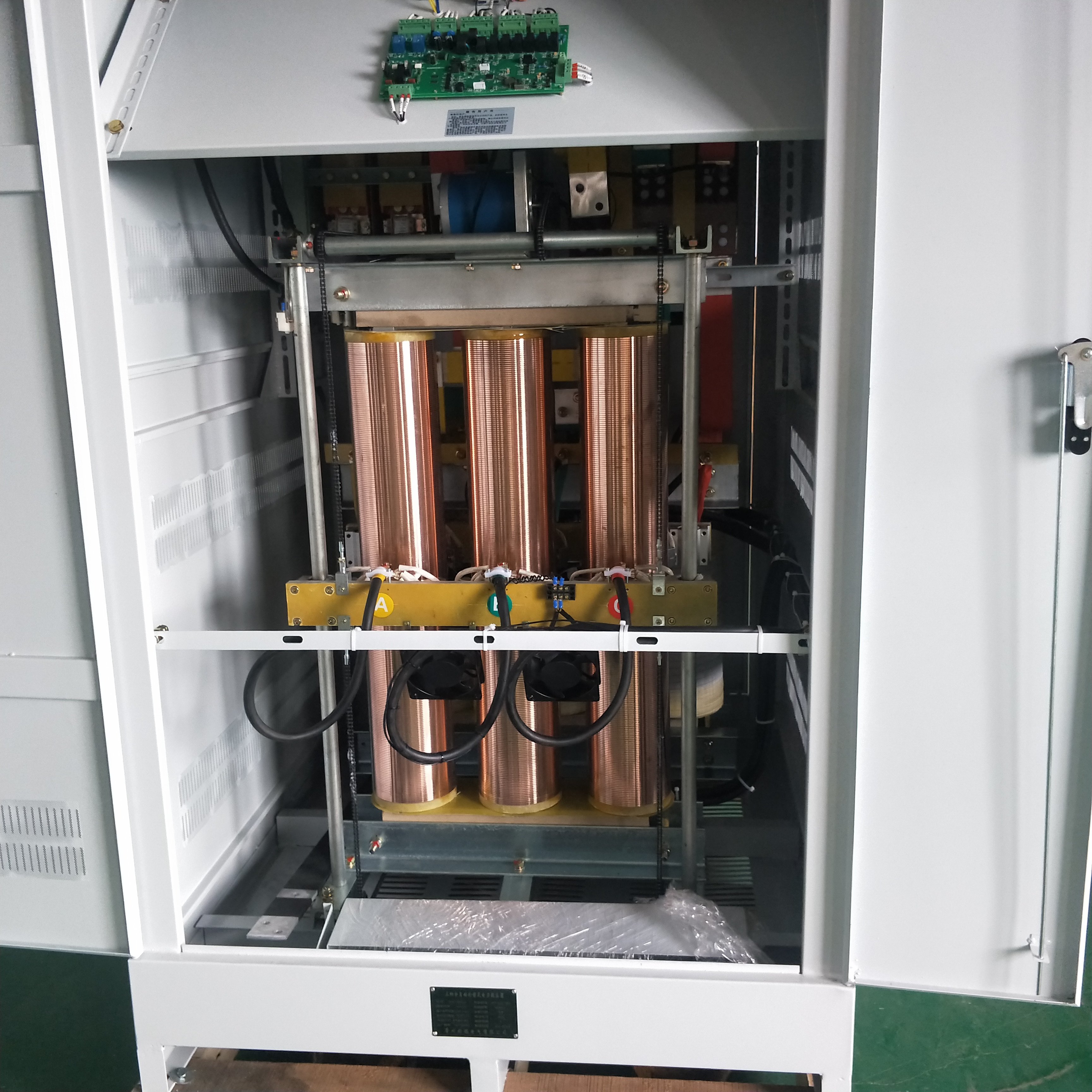 三相工業穩壓器